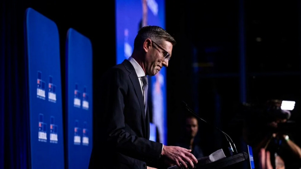 Dominic Perrottet: 'This election was truly a race to the top', concession speech - 2023