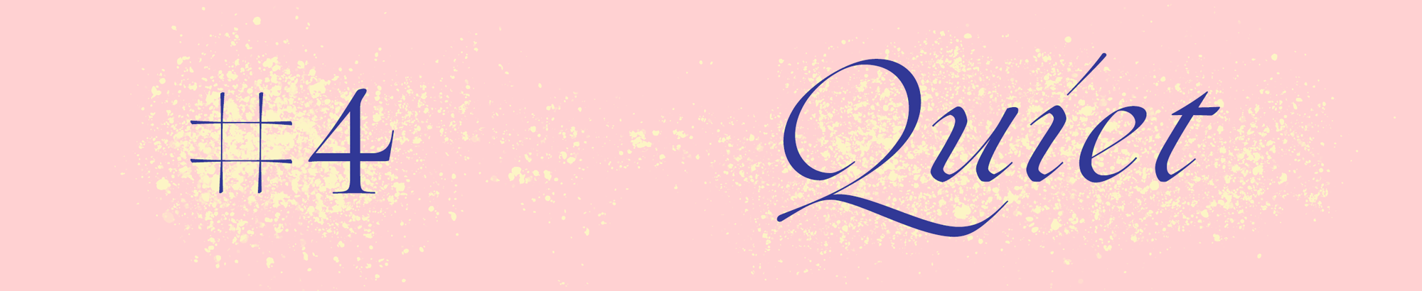 4-QUIET.gif