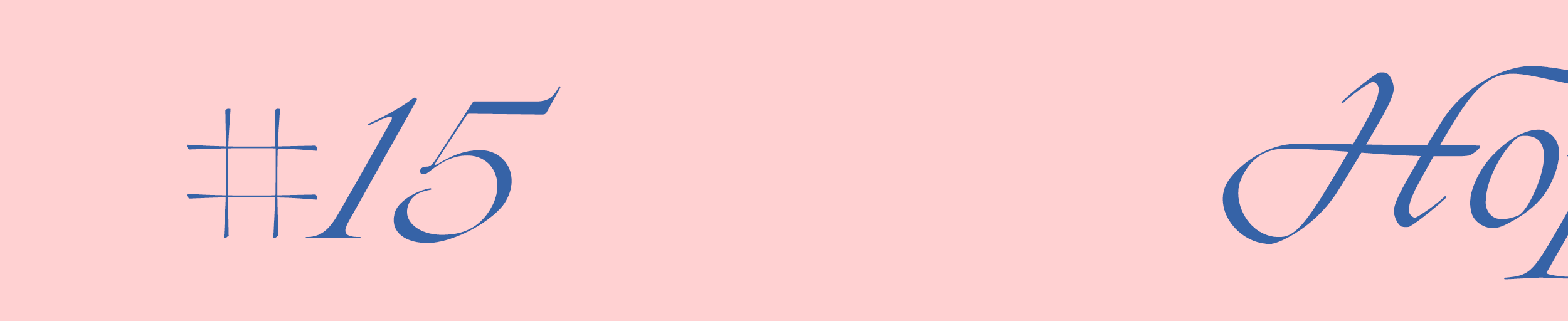 15-HOPE.gif