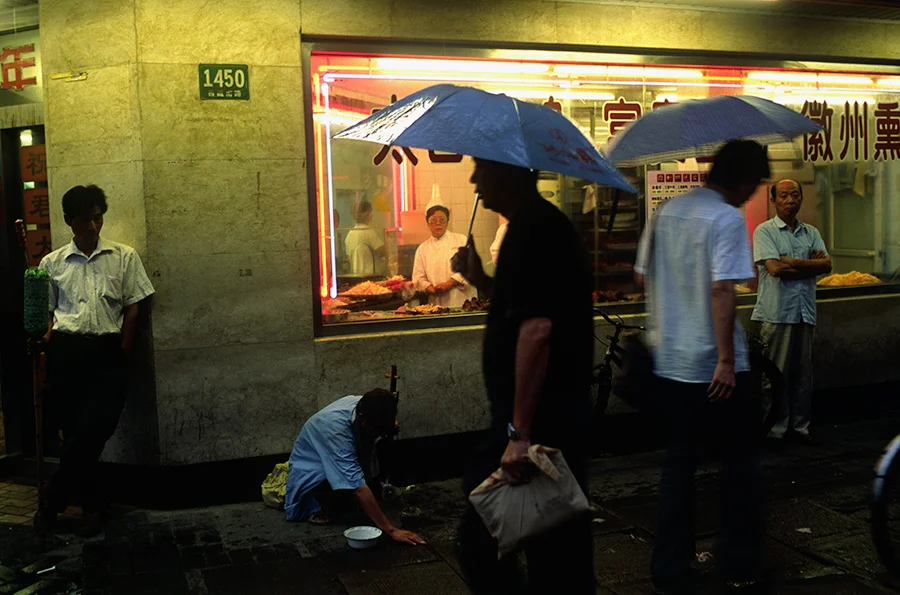 china1159.jpg
