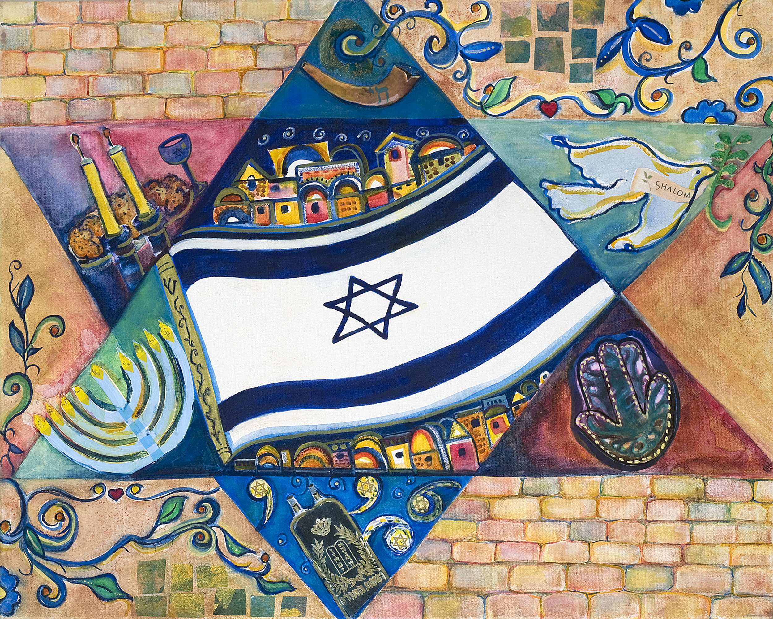 O'Israel.jpg