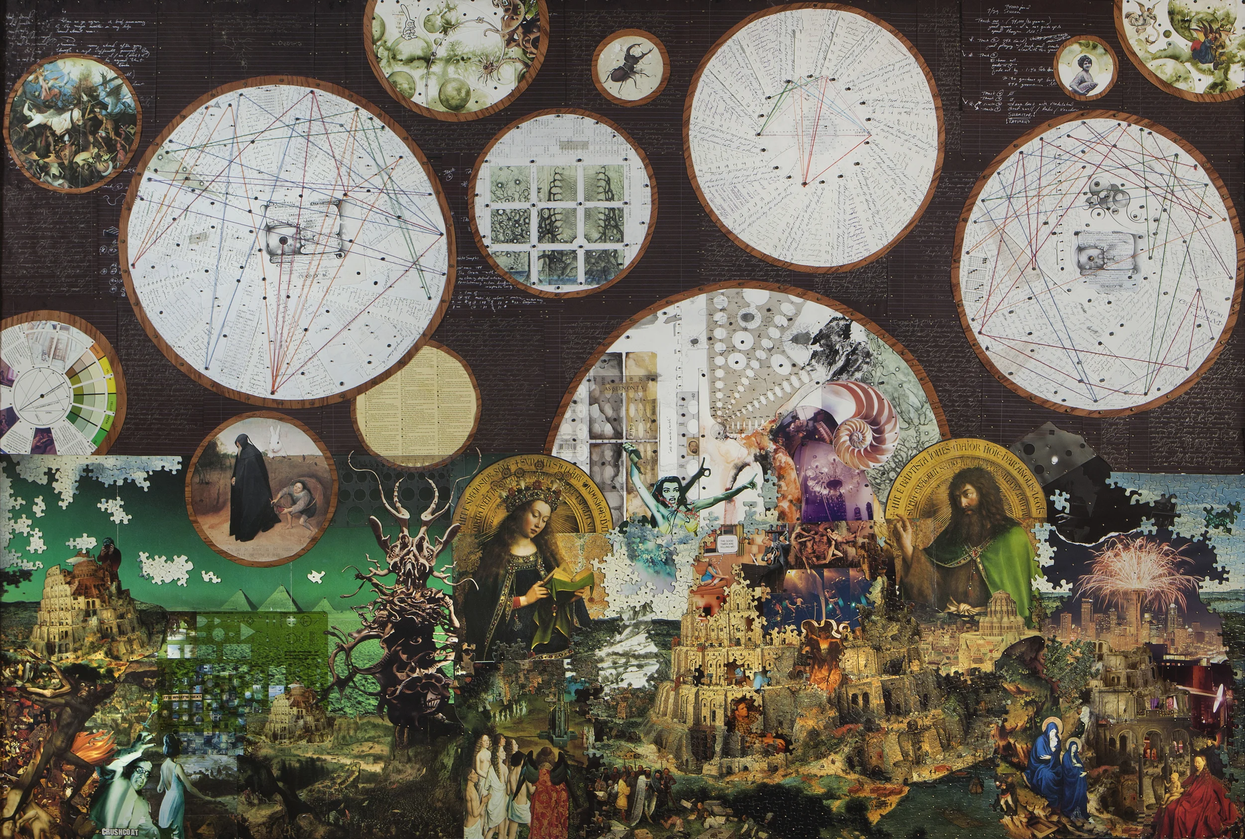 The Ivory Tower Of Babel 2007-2008.jpg
