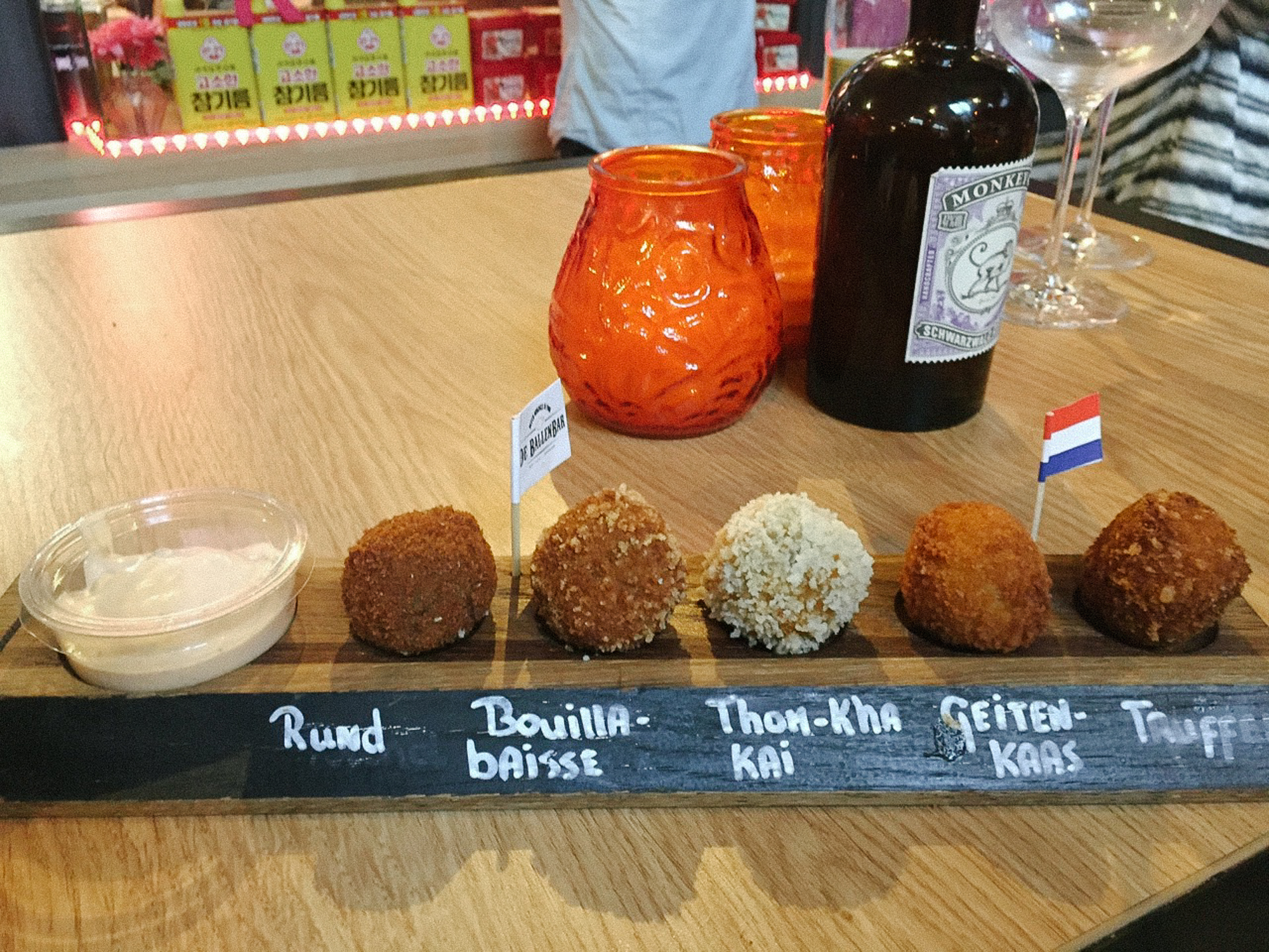 De Ballen Bar / Foodhallen / Amsterdam / iPhone 6