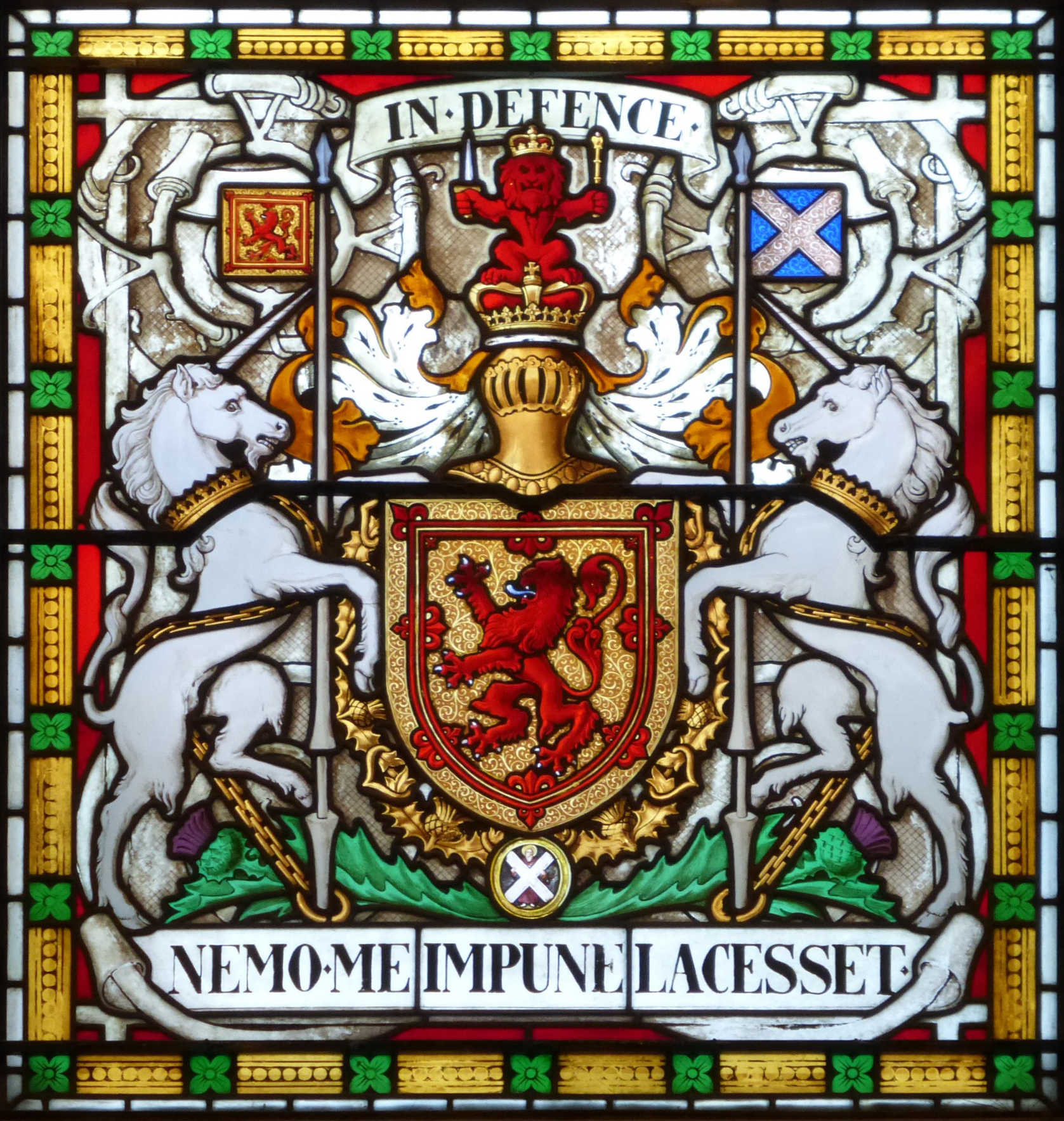 The Royal Arms of Scotland, Parliament Hall.