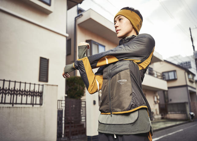 Campanha NikeLab X Gyakusou