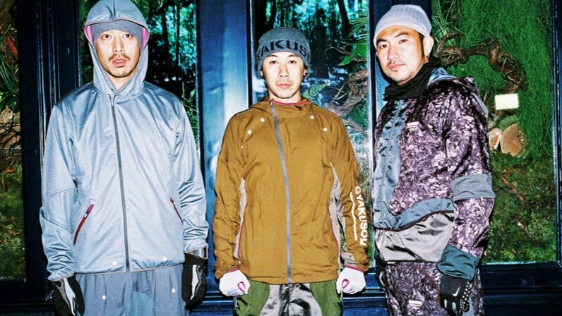 NIKE X GYAKUSOU: COLLAB INSPIRADA NO 