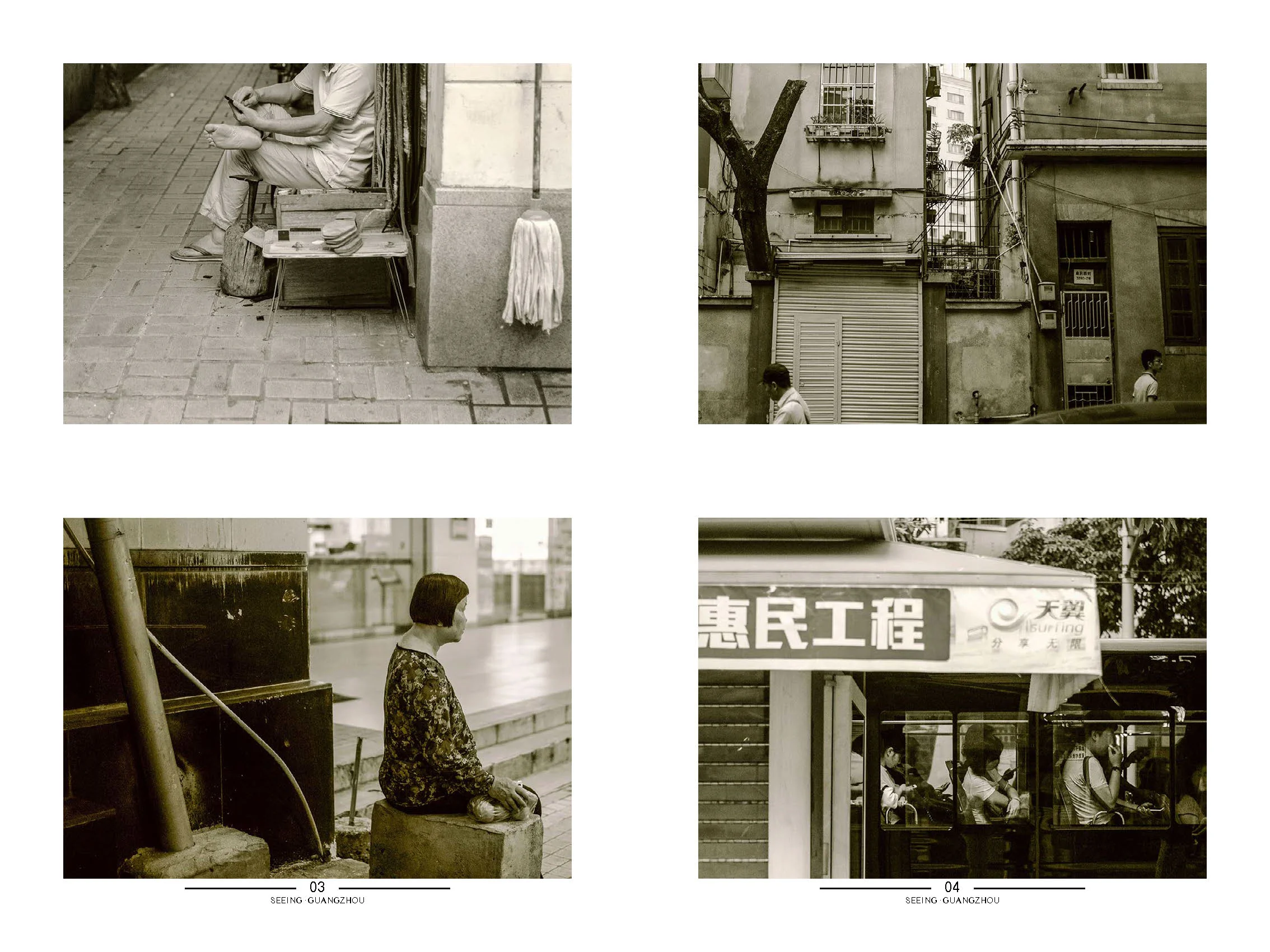 photography_Page_12.jpg