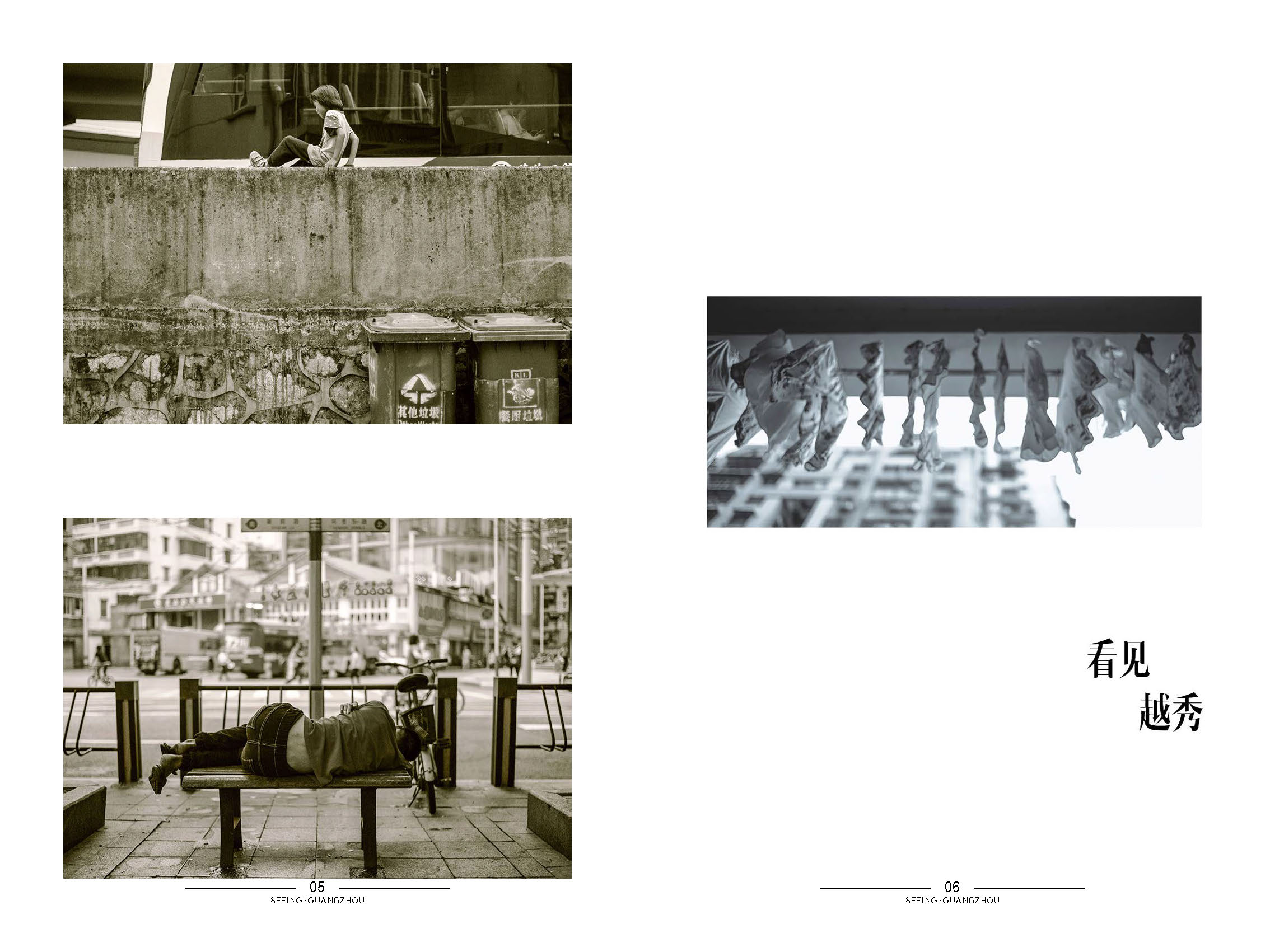 photography_Page_13.jpg