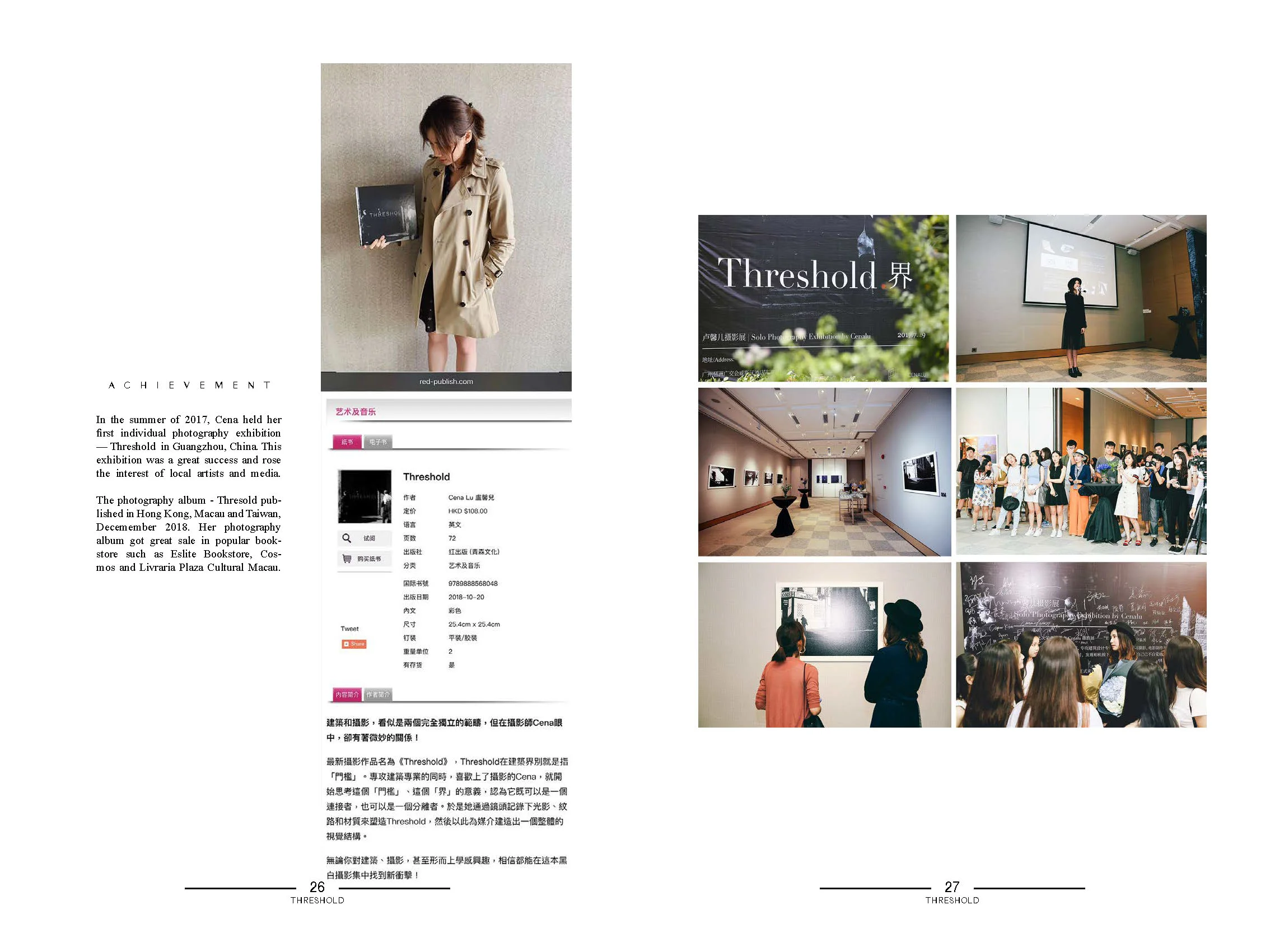 photography_Page_33.jpg