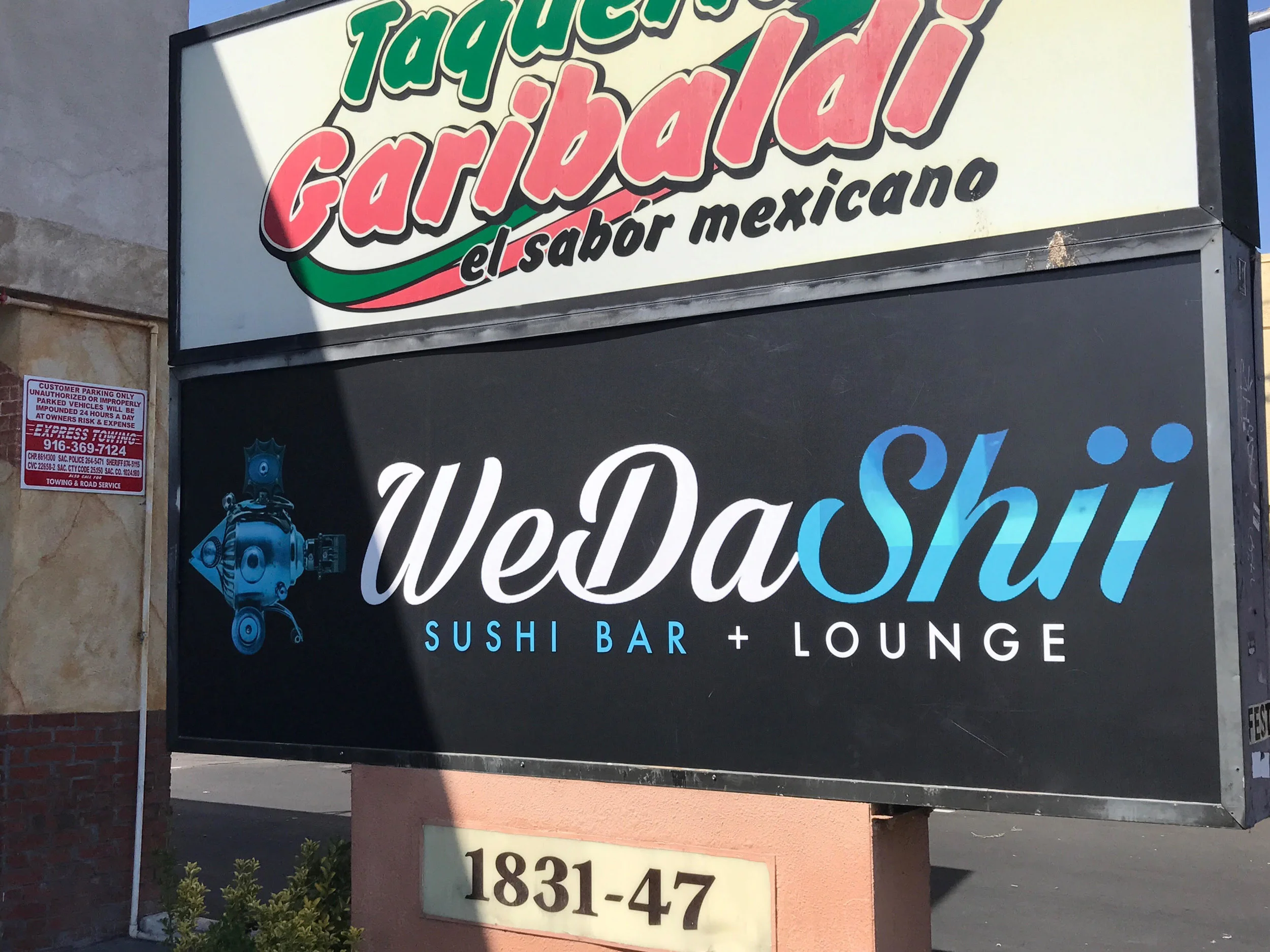 Wedashii Sushi Bar Lounge Sacramento Cal Signs Inc
