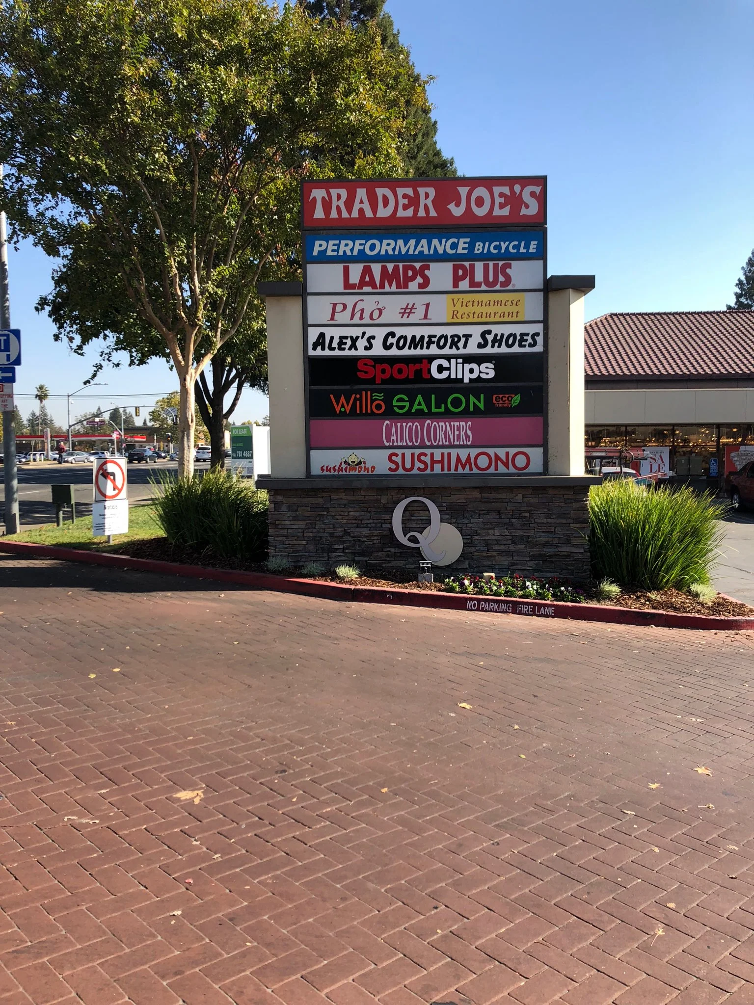 performance bike sunrise blvd