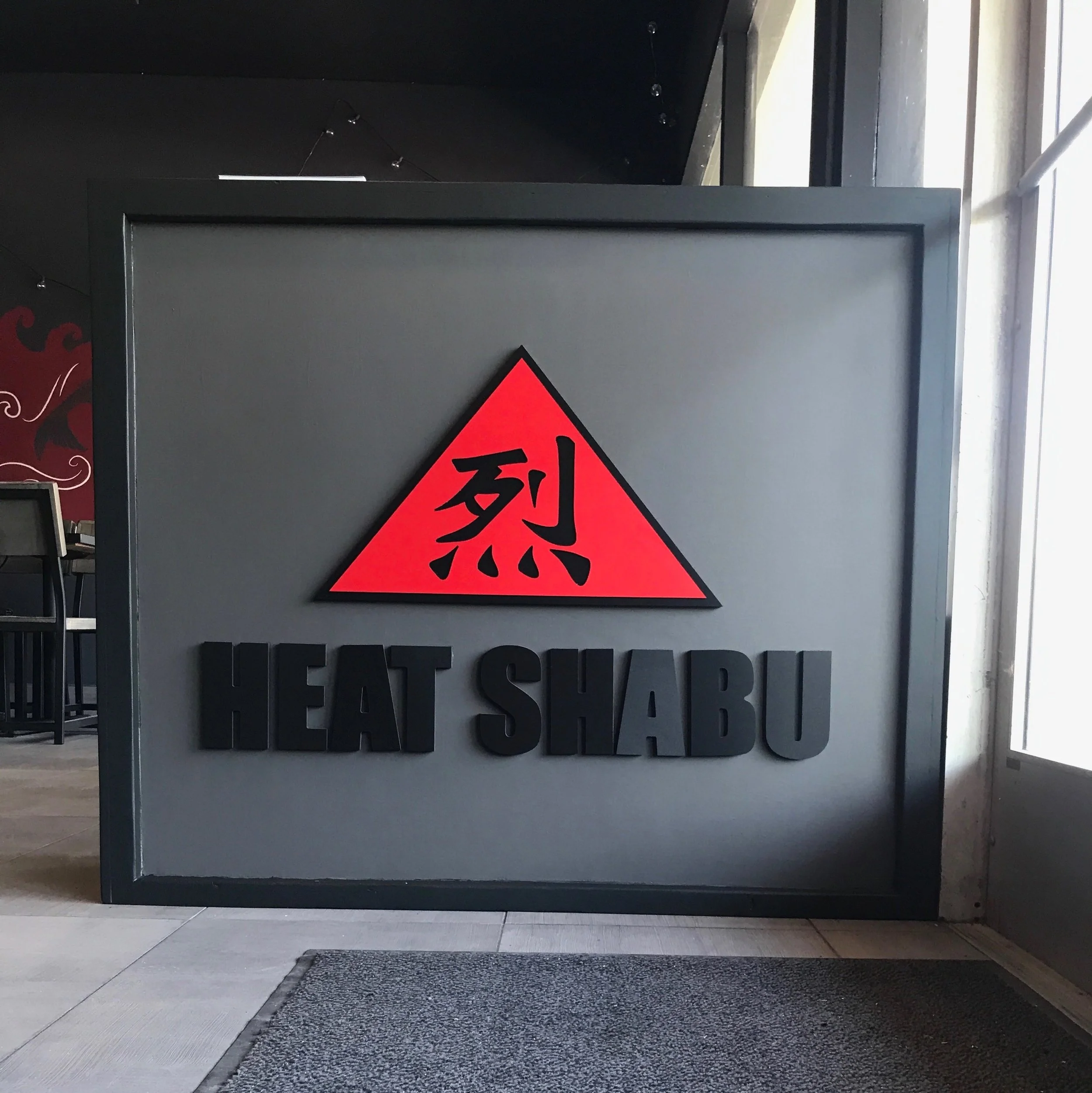 Heat Shabu Baru