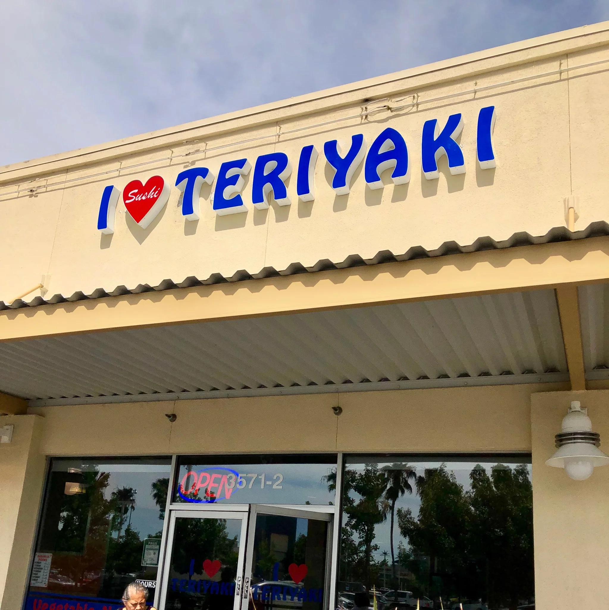 I Love Teriyaki - Natomas