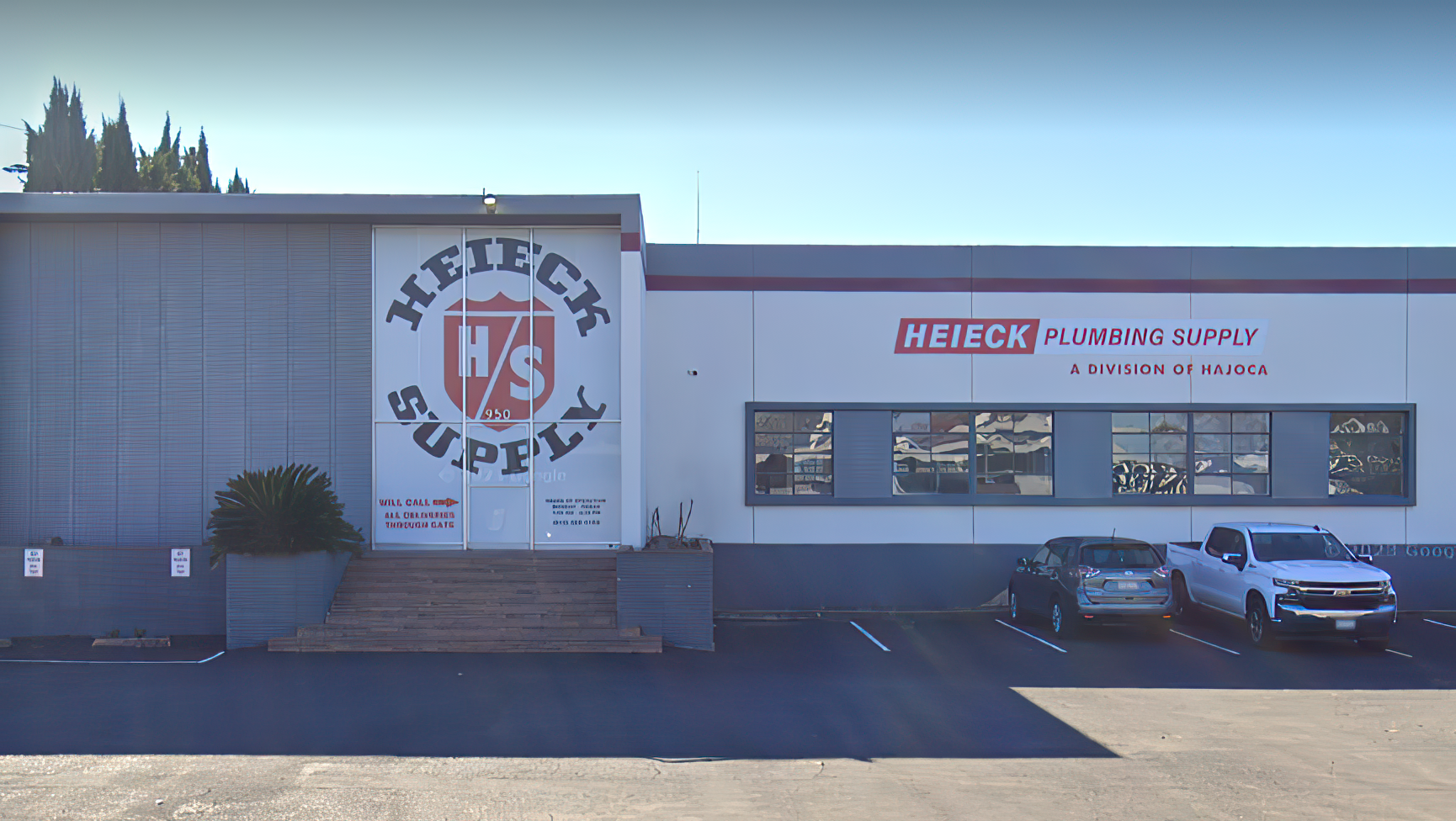Heieck Supply