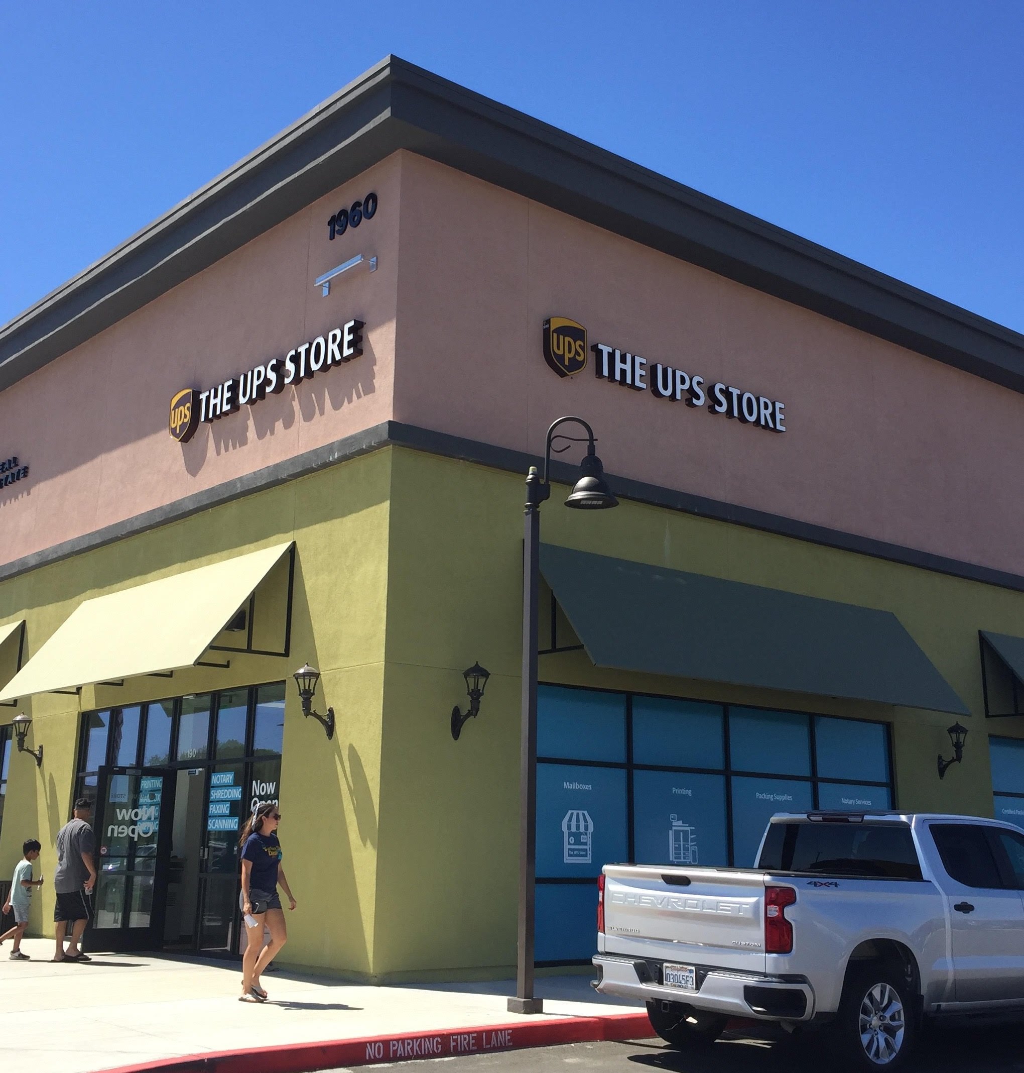 The UPS Store - Roseville