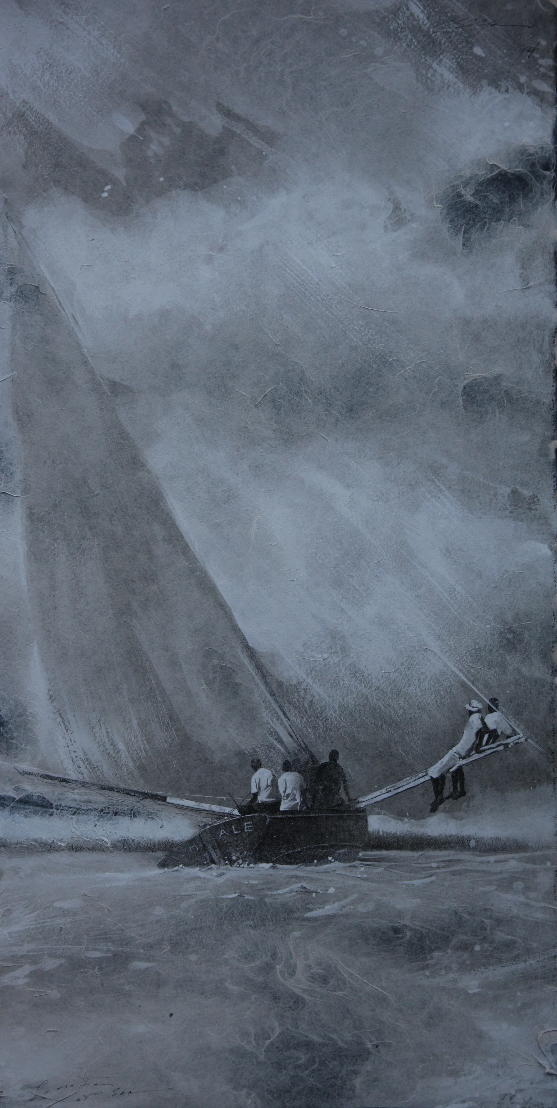 An Angry Sea