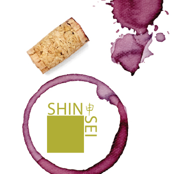 Shinsei Restaurant | 1/2 price Bottle Wine Mondays