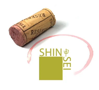 Shinsei Restuarant Dallas Wine 1/2 Price Bottle Mondays