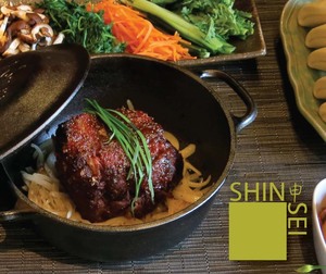 Shinsei Restaurant Dallas Korean BBQ Tuesday