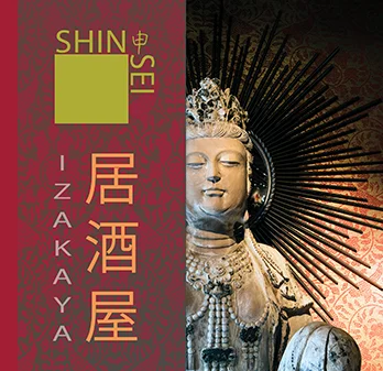 Shinsei Restaurant Dallas Izakaya Service at the Bar | M-F 5-6:30p