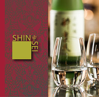 Shinsei Restaurant Dallas Izakaya Service at the Bar | M-F 5-6:30p