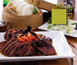 Shinsei Restaurant Dallas Peking Duck Thursday