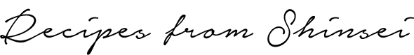 recipes-from-shinsei.png