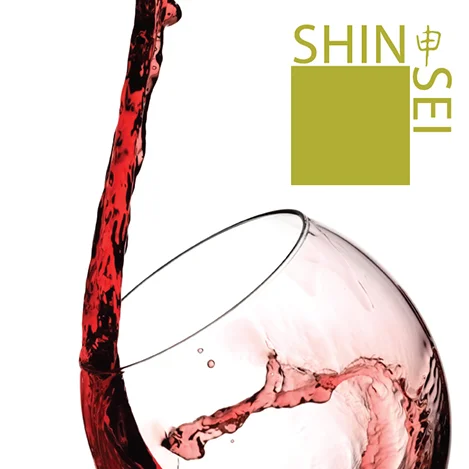 Shinsei Restaurant 1/2 Price Bottle Wine Monday