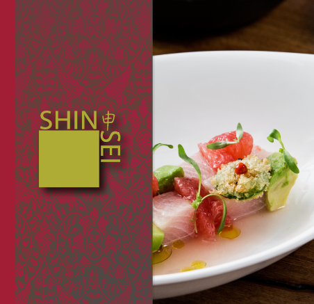 Shinsei Restaurant Dallas Izakaya Service at the Bar | M-F 5-6:30