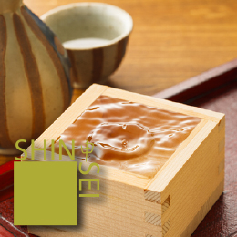 Shinsei Restaurant Dallas Izakaya Service at the Bar | M-F 5-6:30