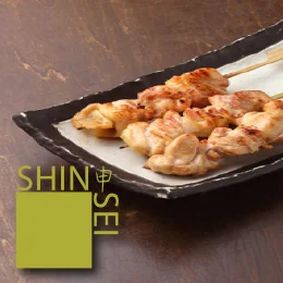 Shinsei Restaurant Dallas Izakaya Service at the Bar | M-F 5-6:30