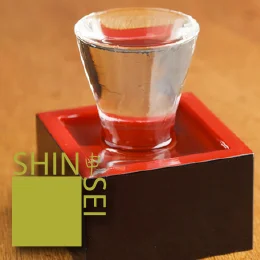 Shinsei Restaurant Dallas Izakaya Service at the Bar | M-F 5-6:30