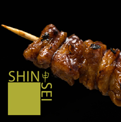 Shinsei Restaurant Dallas Izakaya Service at the Bar | M-F 5-6:30
