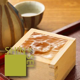 Shinsei Restaurant Dallas Izakaya Service at the Bar | M-F 5-6:30