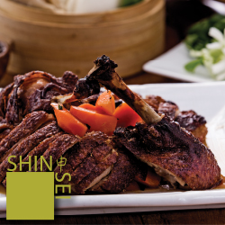 Shinsei Restaurant Dallas Peking Duck Thursday
