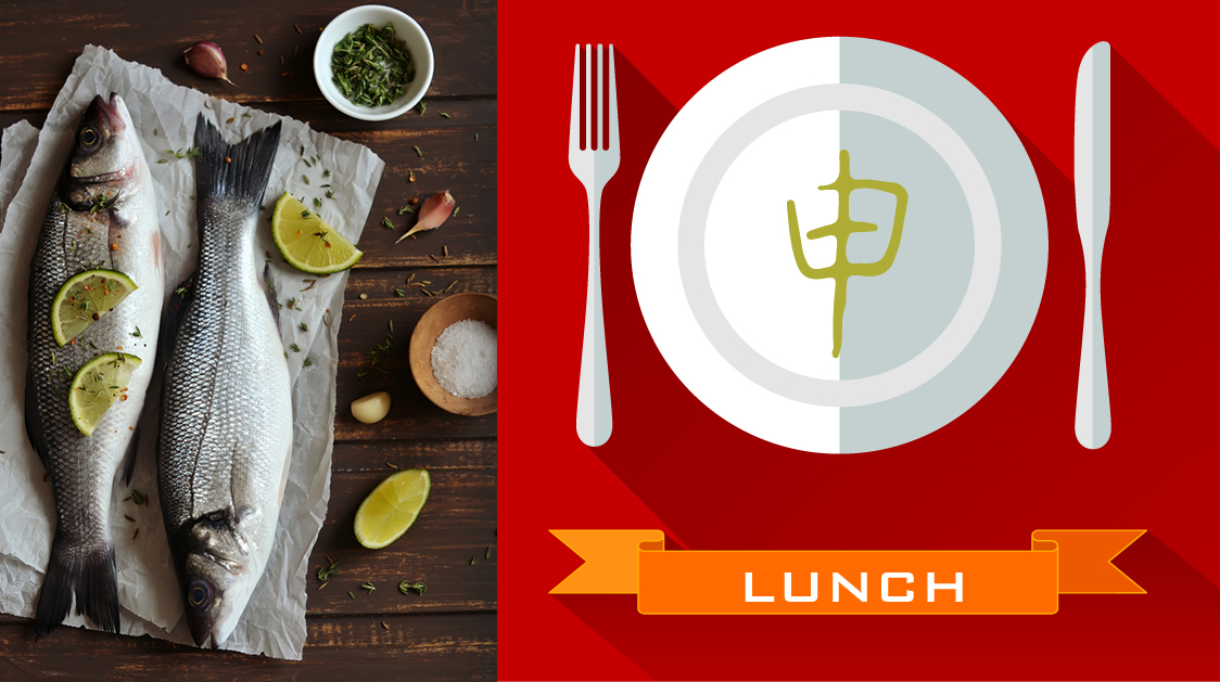 Shinsei• Friday Lunch 11am-2p