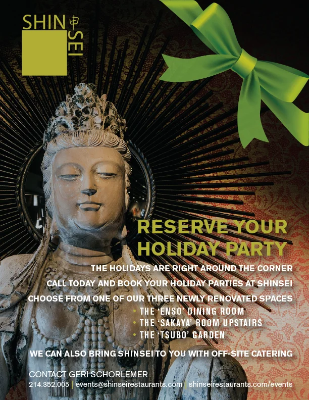Shinsei-Holiday-Party-Booking-E-mail-Graphic.jpg