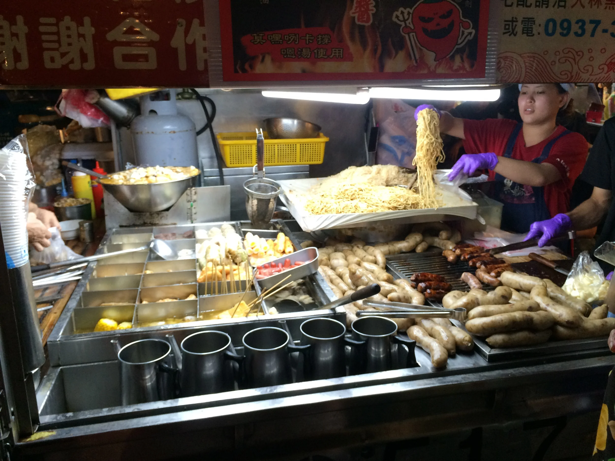 Sausages! ...and other stuff.