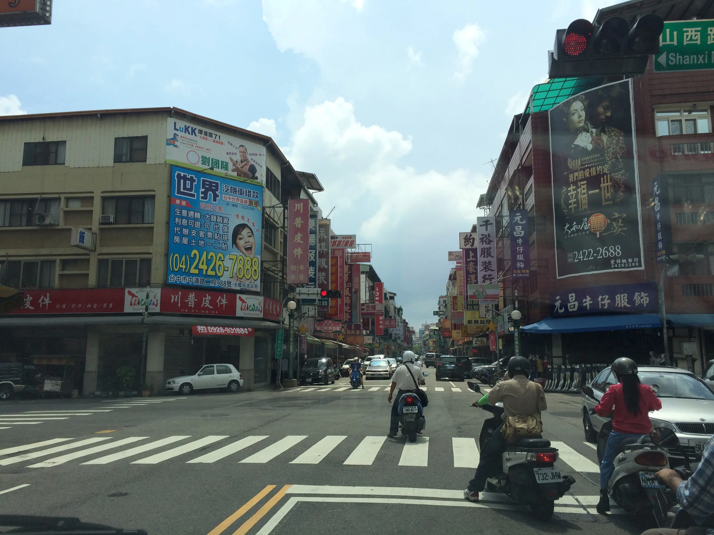 Taiwan Day 4 - SEND International Taiwan HQ & Interviews