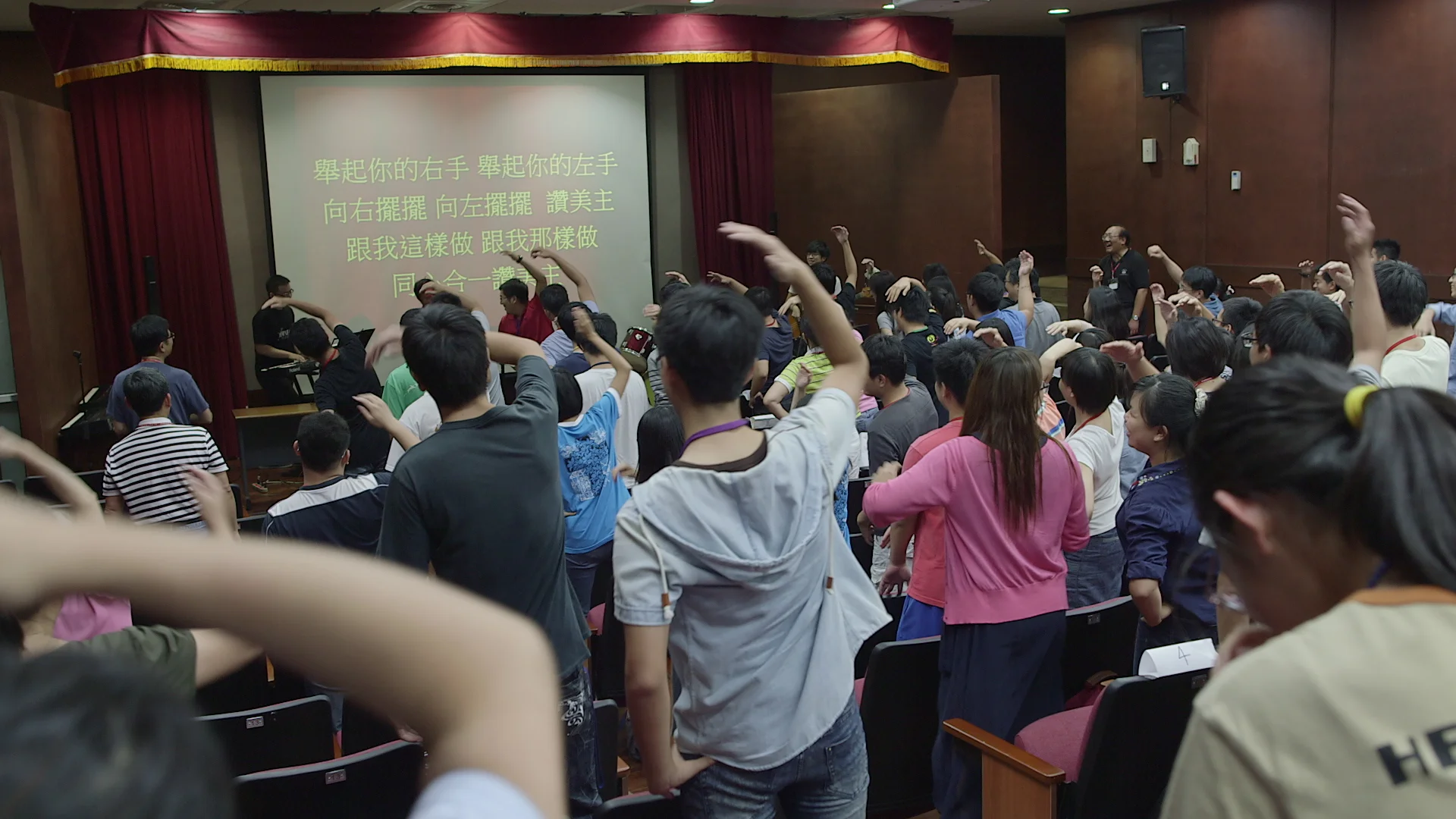 Literally everyone was dancing!
