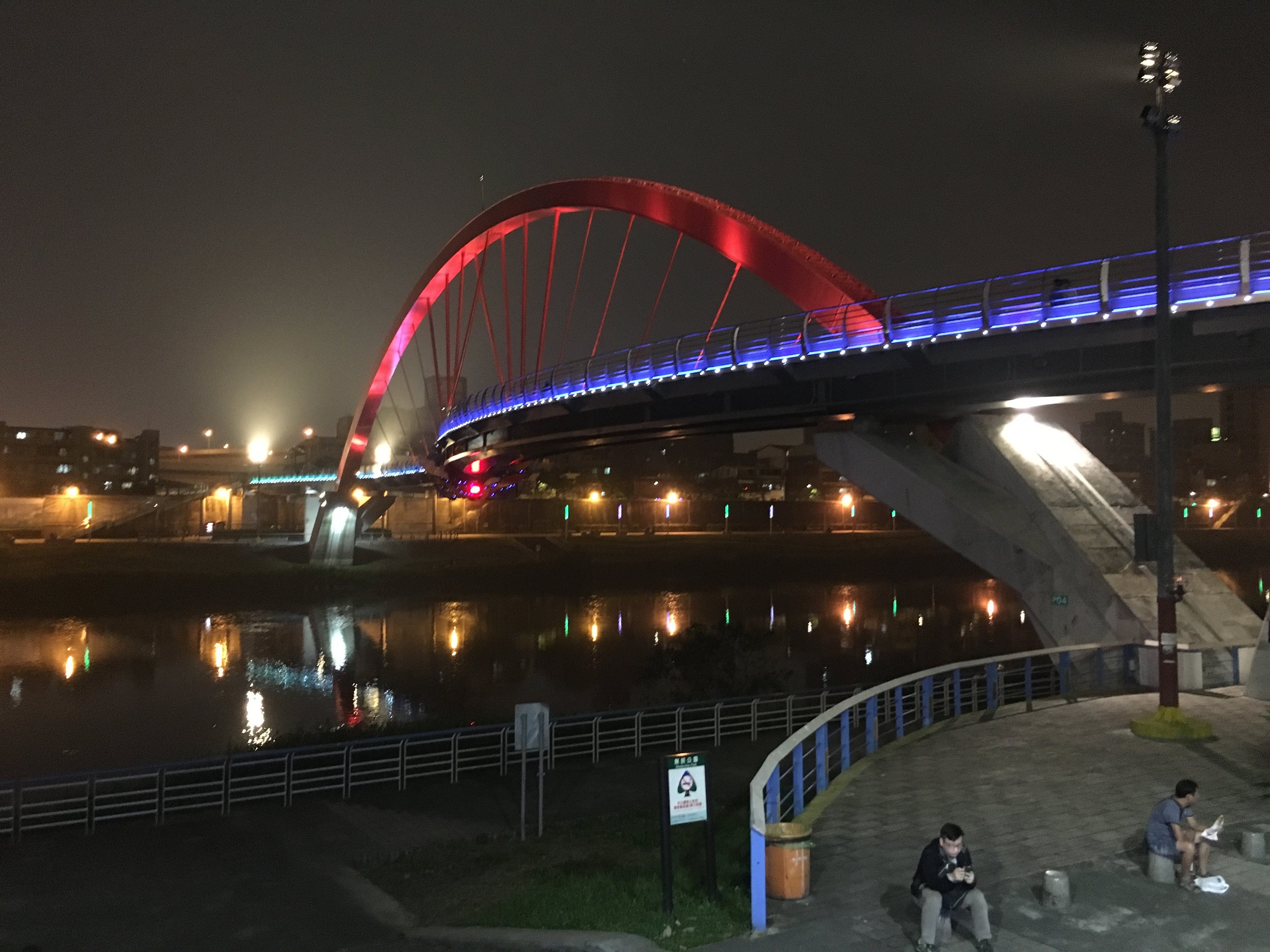 Rainbow Bridge