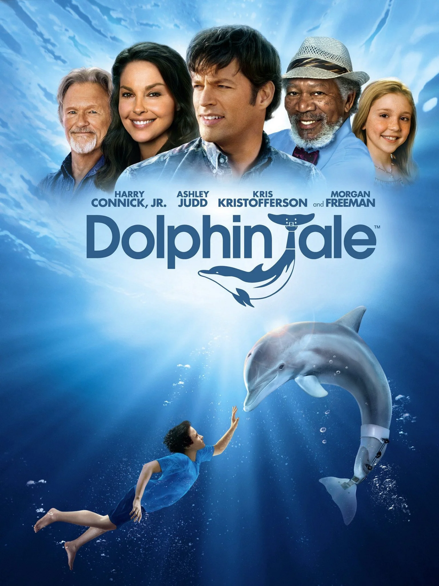 Family Movie Night