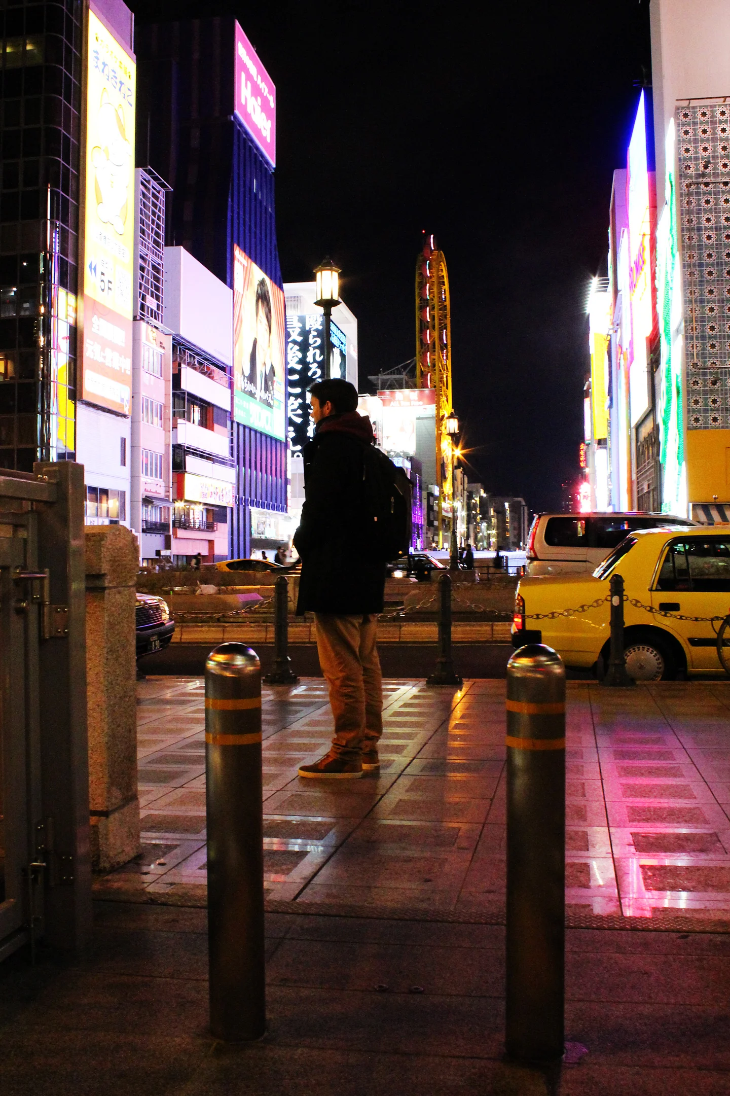 Lost in Translation