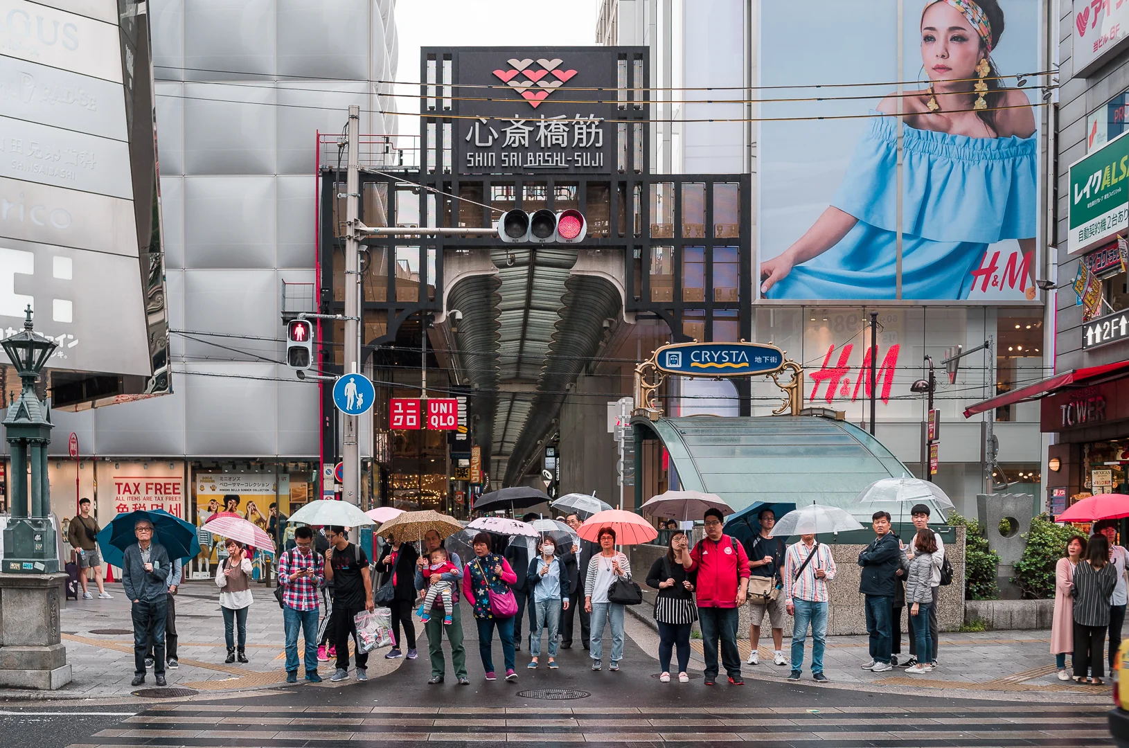 edwardchang-Osaka-15.jpg