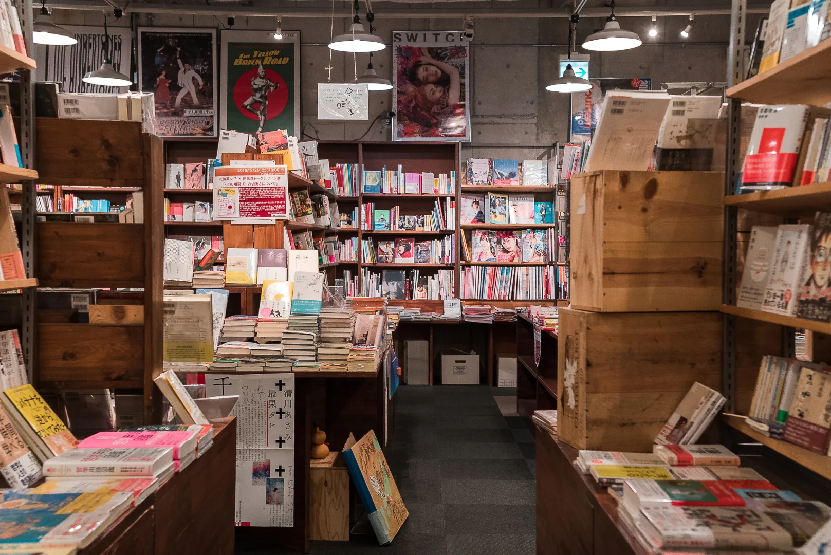 edwardchang-Osaka-20.jpg