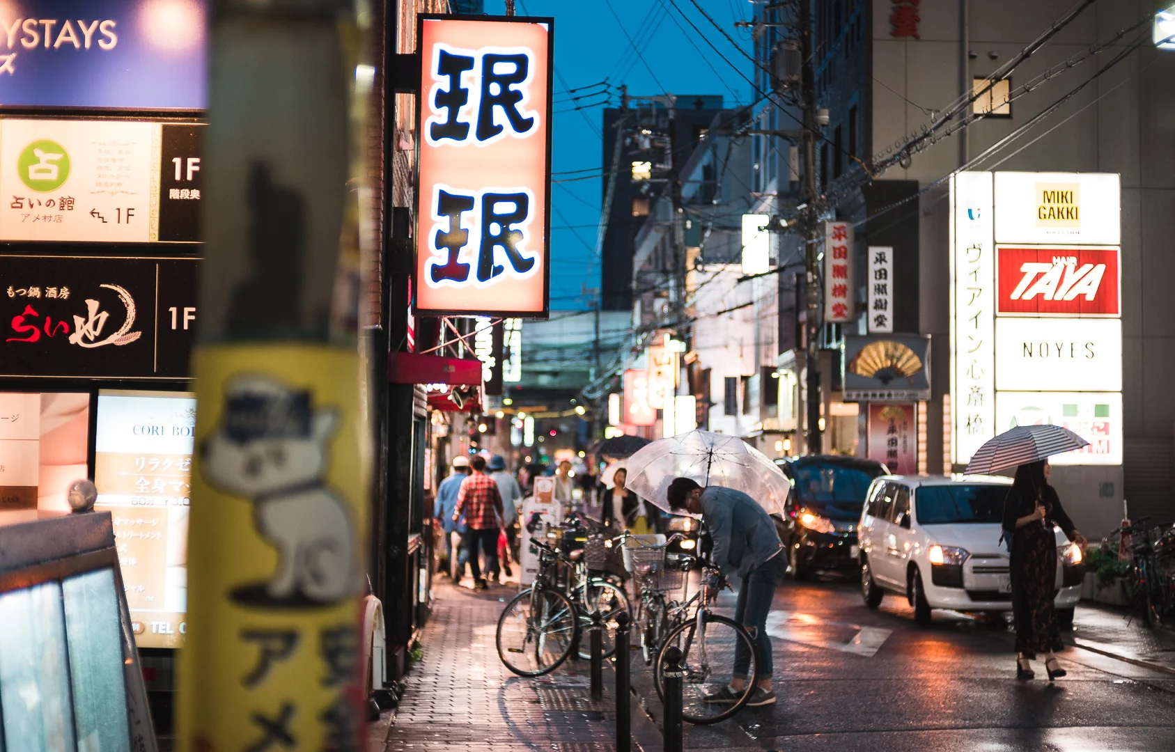edwardchang-Osaka-36.jpg