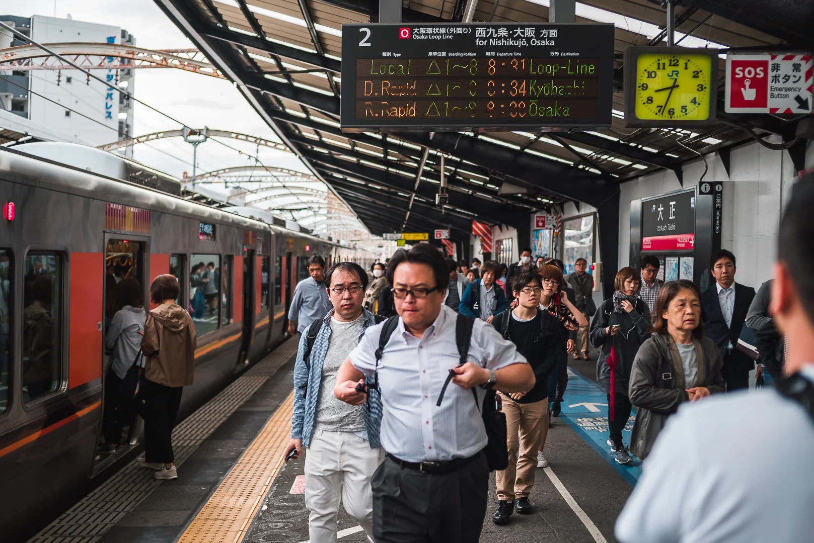 edwardchang-Hiroshima-8.jpg