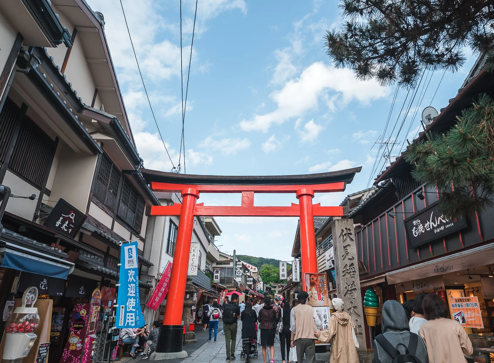 edwardchang-Kyoto-47.jpg