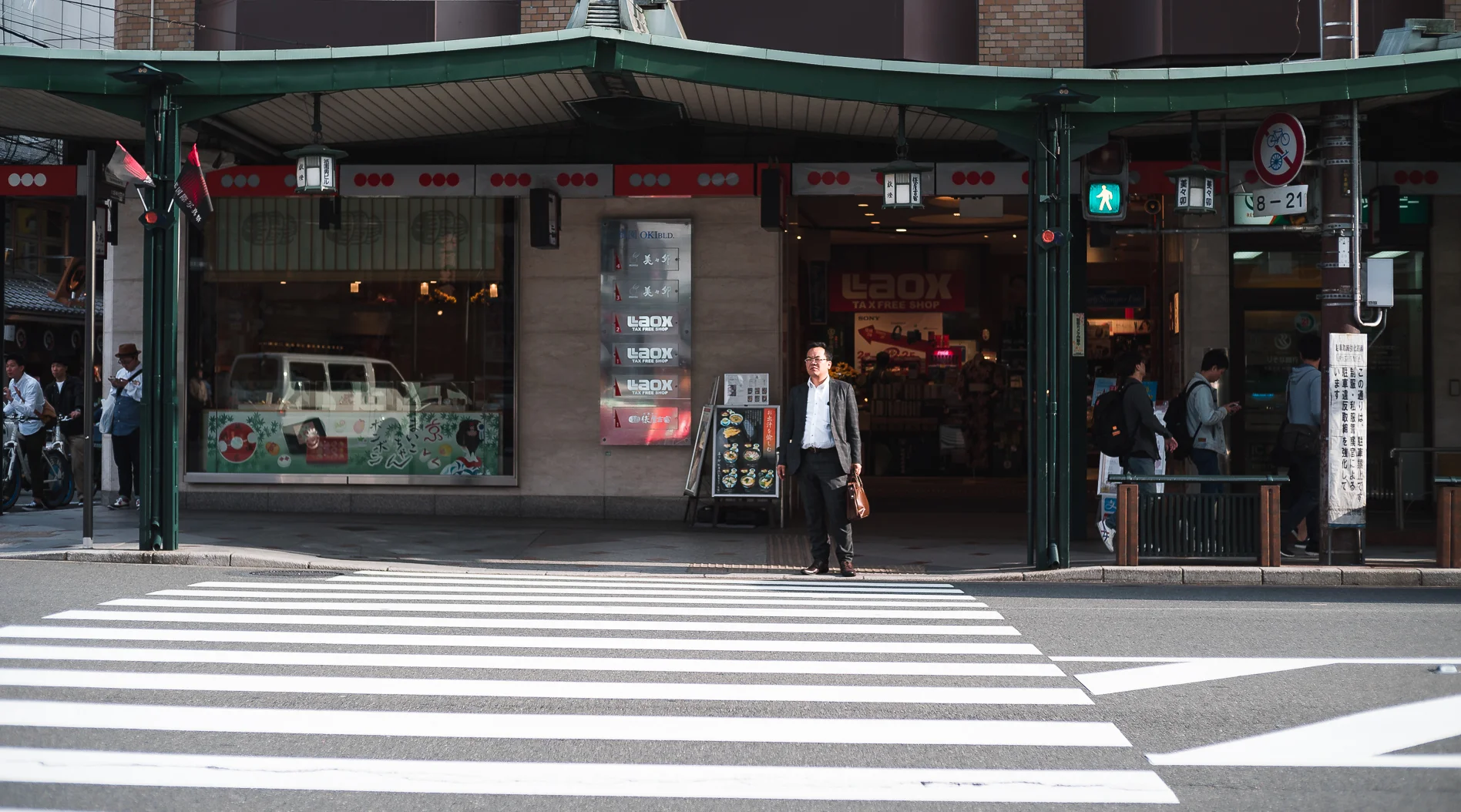edwardchang-Kyoto-54.jpg