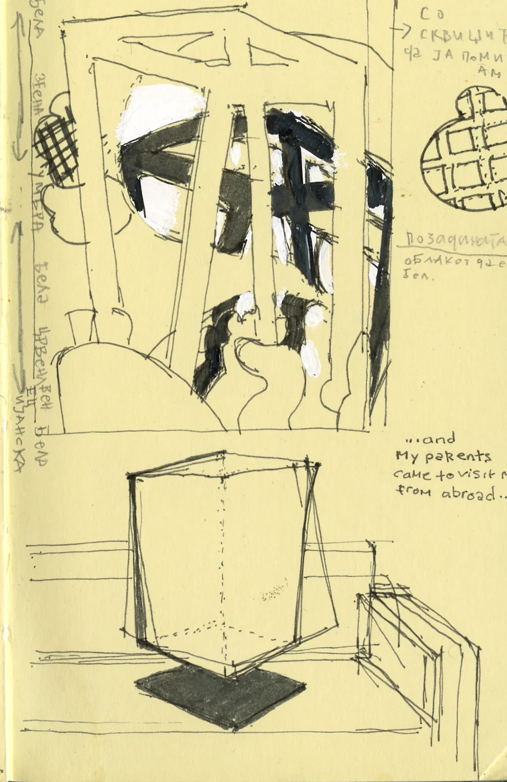 page_2_sketchbook_12.jpg